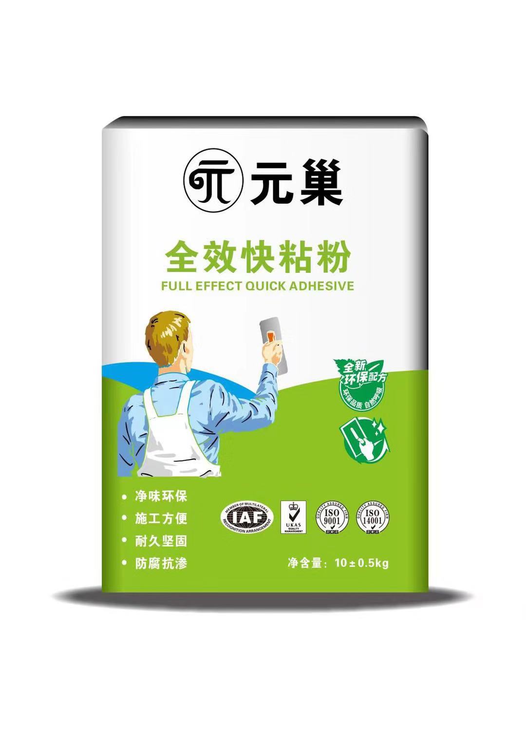 江苏全效快粘粉