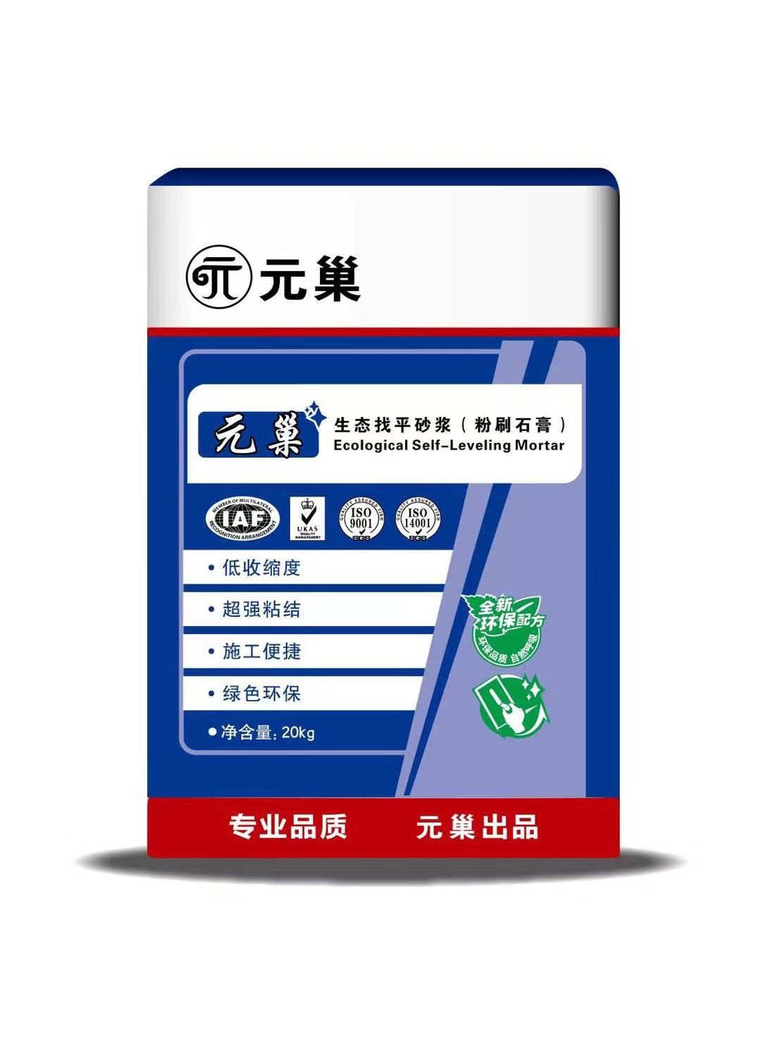 连云港找平砂浆