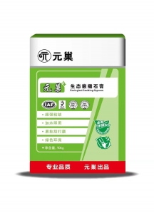 安徽生态嵌缝石膏